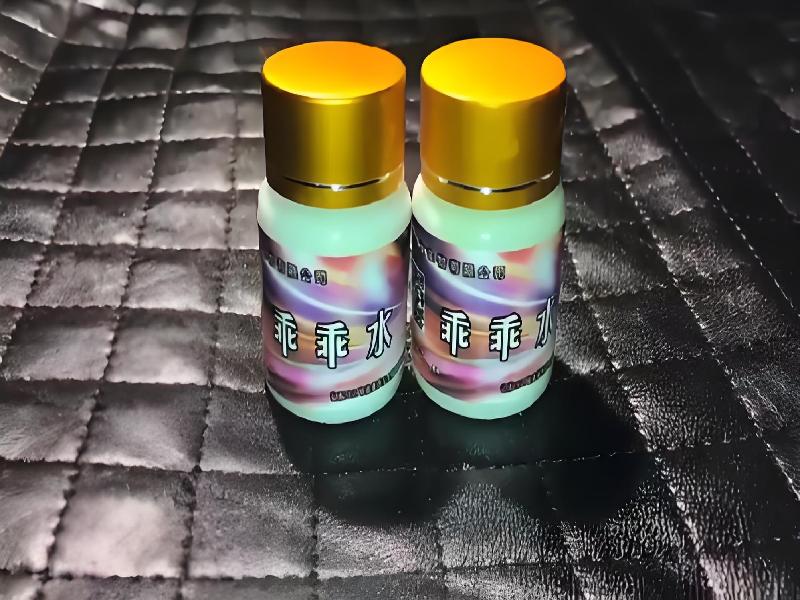 催听迷催药6951-cLtB型号